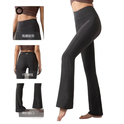 Alo Pants