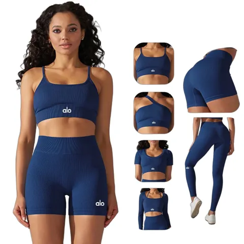 Alo Vest