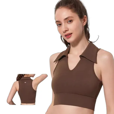 Alo Vest