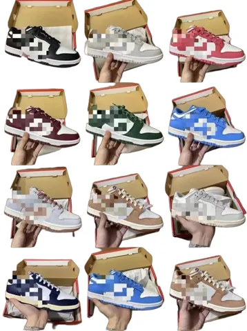 Nike Dunk Year of the Rabbit Fossil Stone