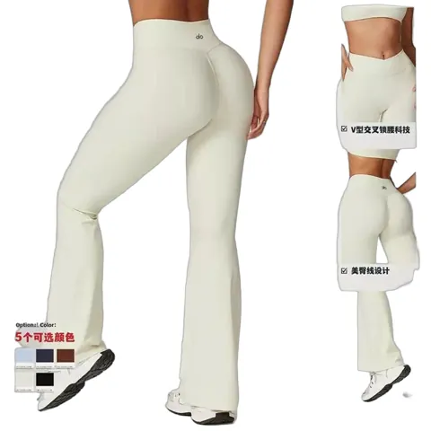 Alo Pants