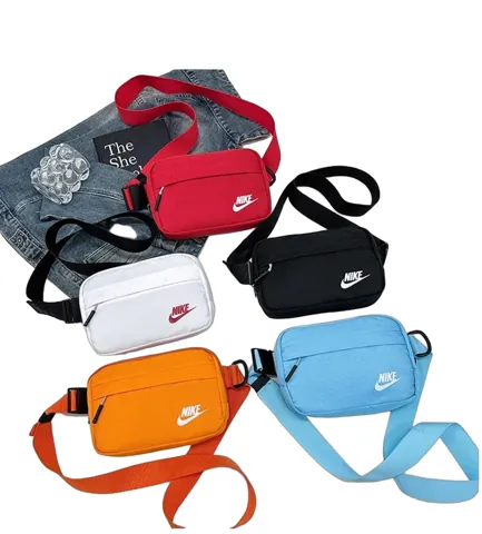 Nike Bag