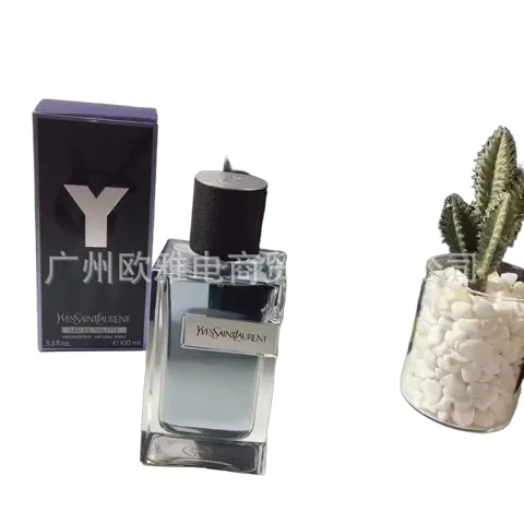 Ysl Perfume