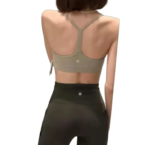 Lululemon Vest