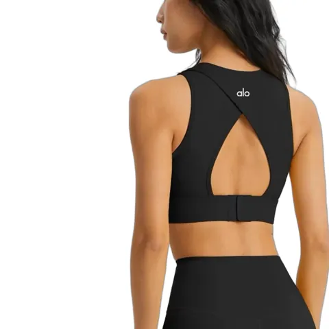 Alo Vest