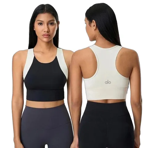 Alo Vest