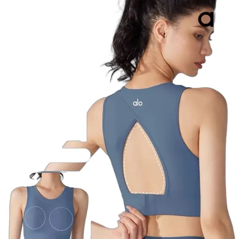 Alo Vest