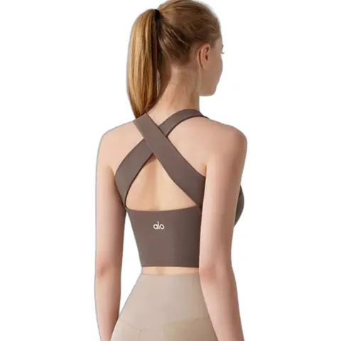 Alo Vest