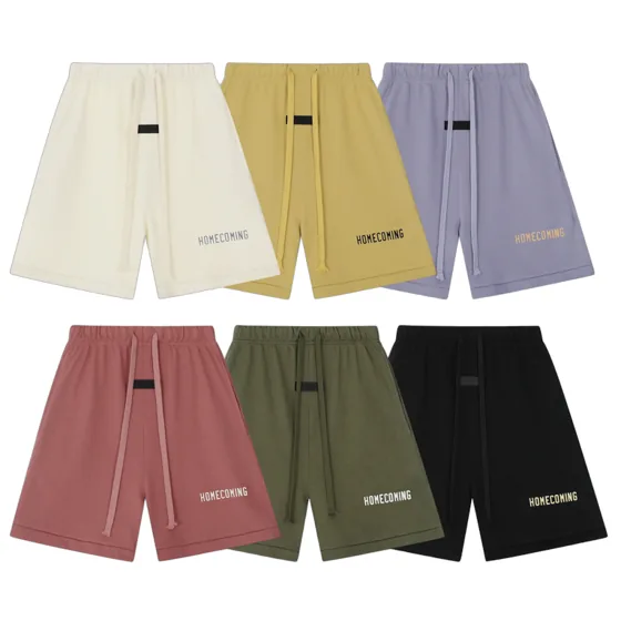 Essentials Shorts