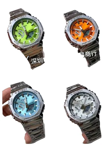 Casio