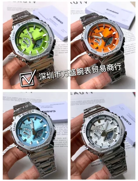 Casio