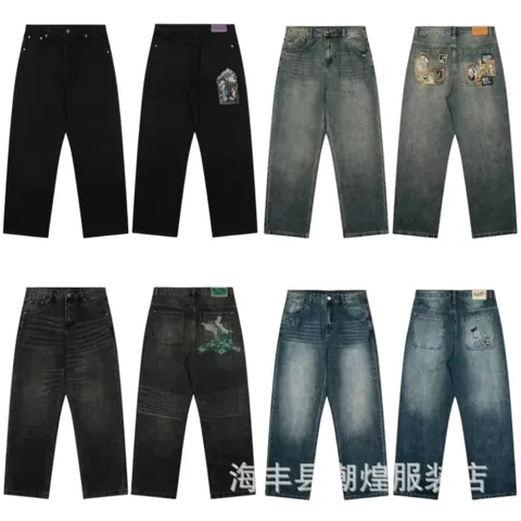 Derschutze Jeans