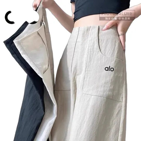 Alo Pants