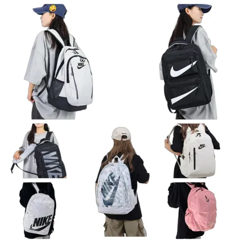 Nike Bag