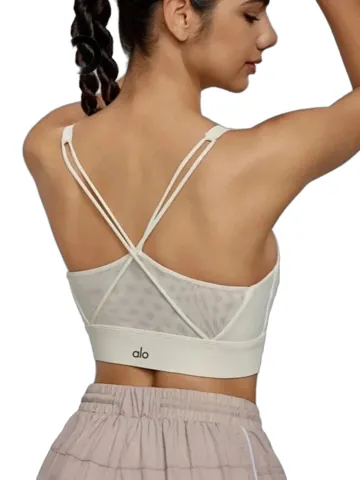 Alo Vest