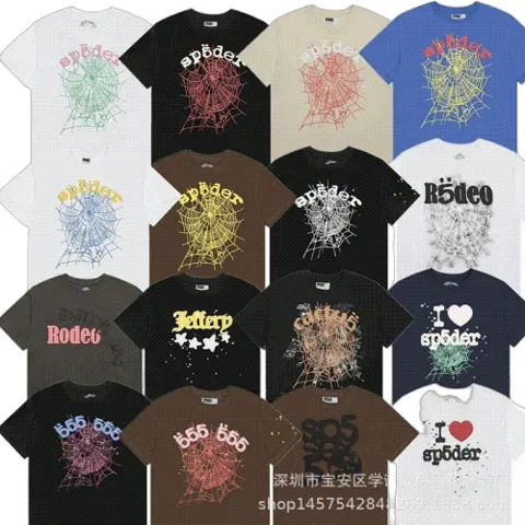 Spider Tee