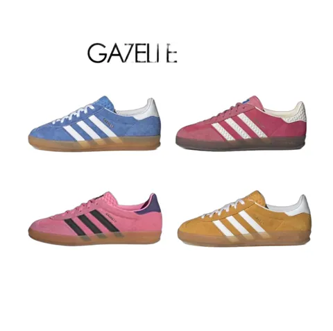 Adidas Gazelle