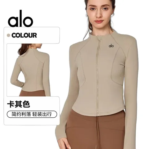 Alo Coat