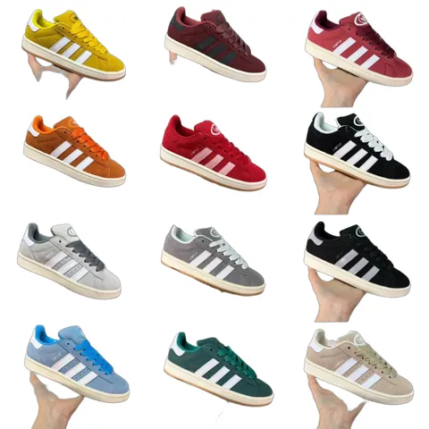 Adidas Campus