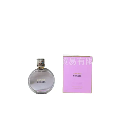 Chanel Perfume