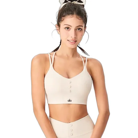 Alo Vest