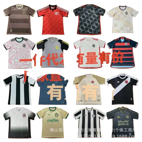 Football Jersey