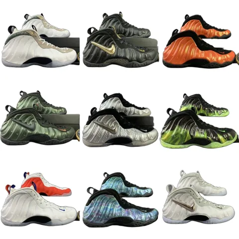 Nike Foamposite One