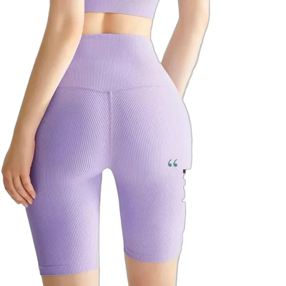 Alo Short