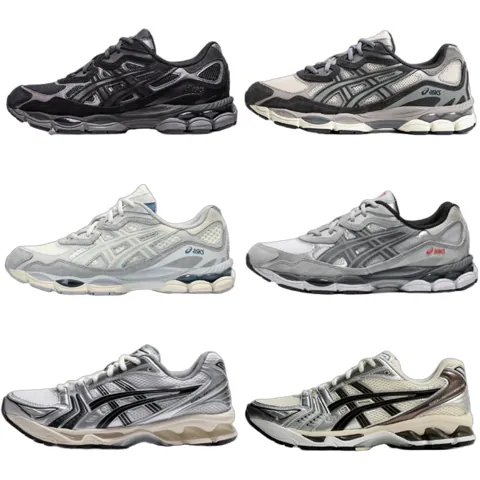 Asics Gel [PK BATCH]