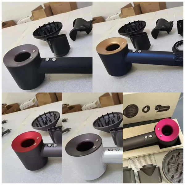Dyson HD 08