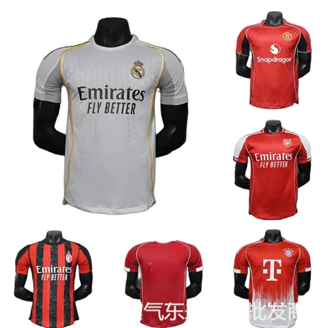 Football Jersey