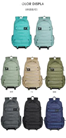 Nike Bag