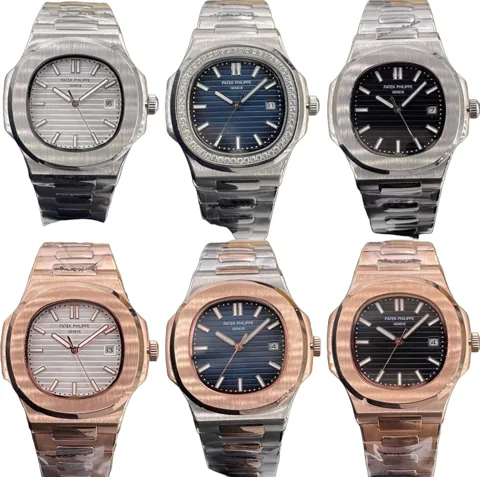 Patek Philippe [NAUTILUS]