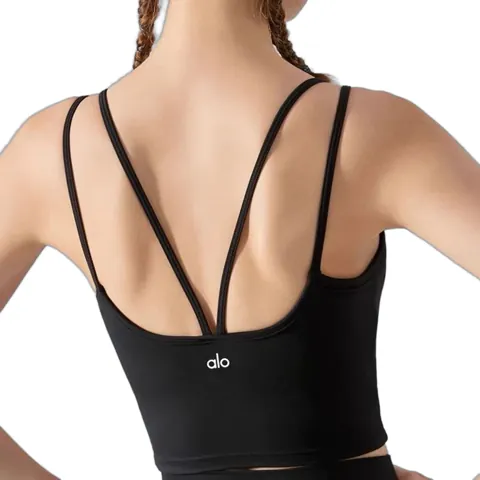 Alo Vest