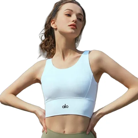 Alo Vest