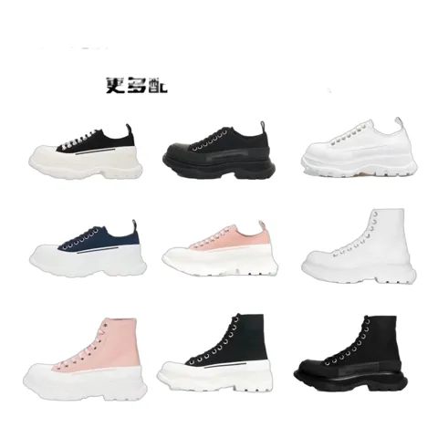 Alexander McQueen Shoes