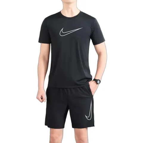 Nike Set