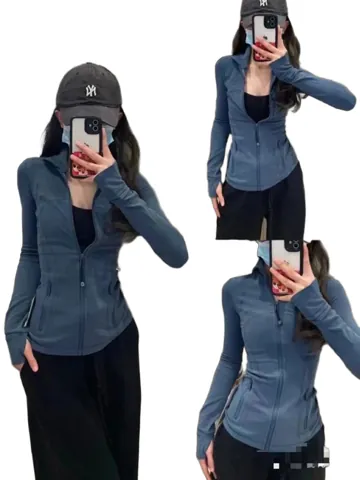 Alo Coat