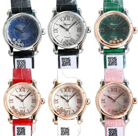 Chopard [HAPPY SPORT]