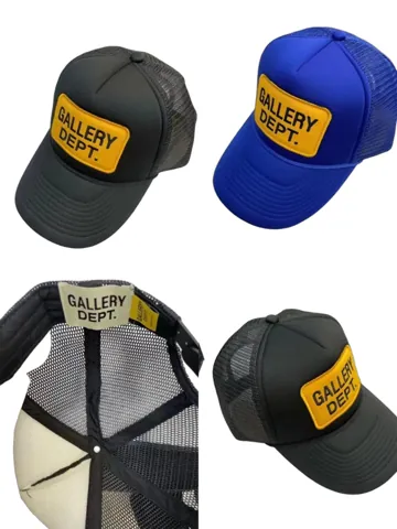 Gallery Dept Hat