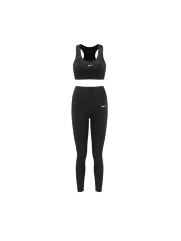 Nike Set