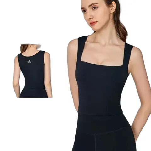 Alo Vest