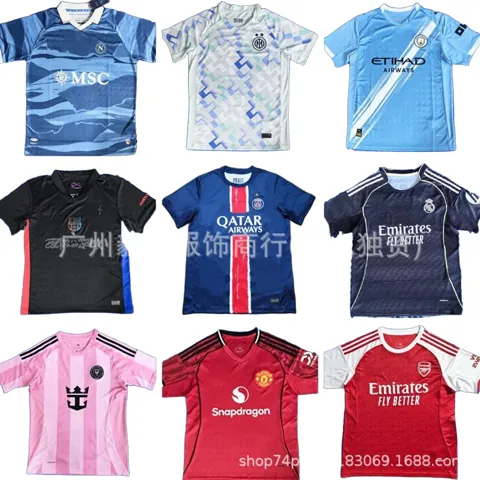 Football Jersey