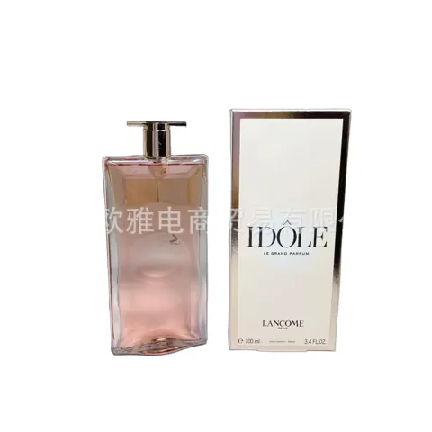 Lancome Perfume