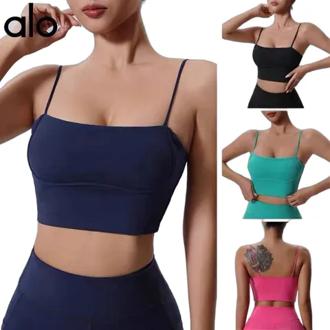 Alo Vest