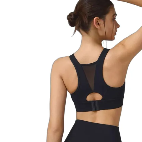 Alo Vest