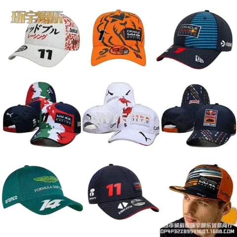 Redbull Hat
