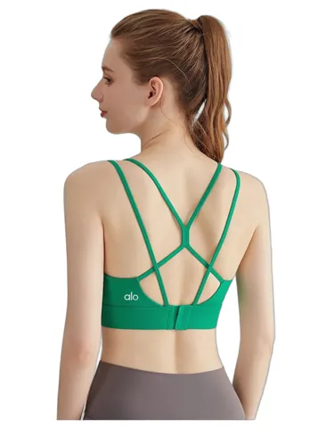 Alo Vest