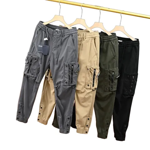 Prada Pants