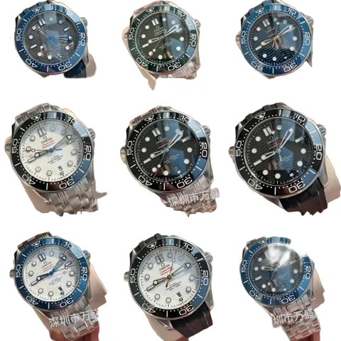 Omega